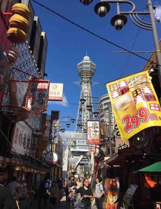 Apartemen 全新上线花跡民宿4号館301，关西机场直达萩之茶屋出站1分钟！难波，心斋桥4分钟车程！
